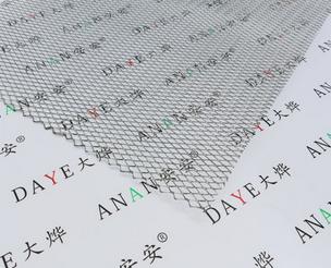 plaster mesh Suppliers China