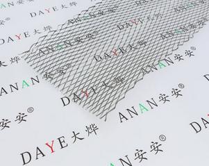 plaster mesh manufacturers